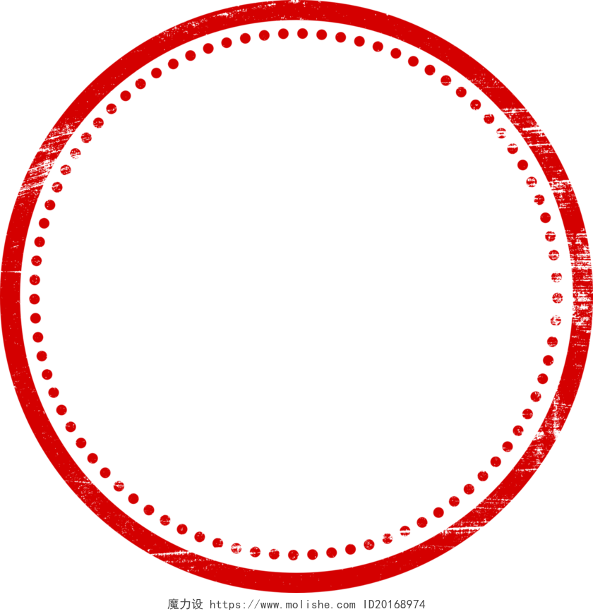 红色圆形印章边框素材